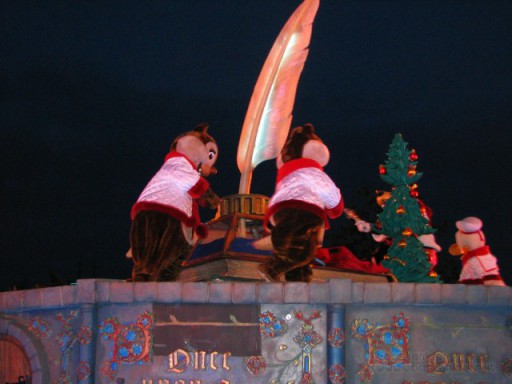 Le jour qui me fait mal !