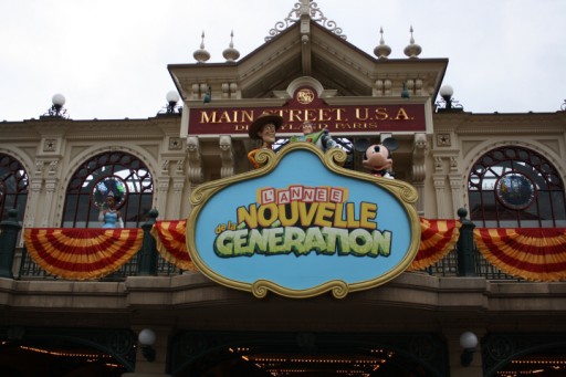 Press Event « Nouvelle Génération »