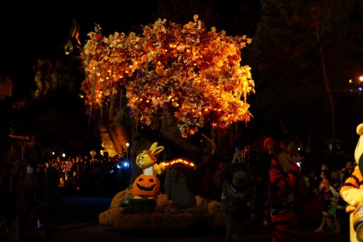 Not So Scary Halloween Party