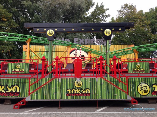 Des frites et des coasters