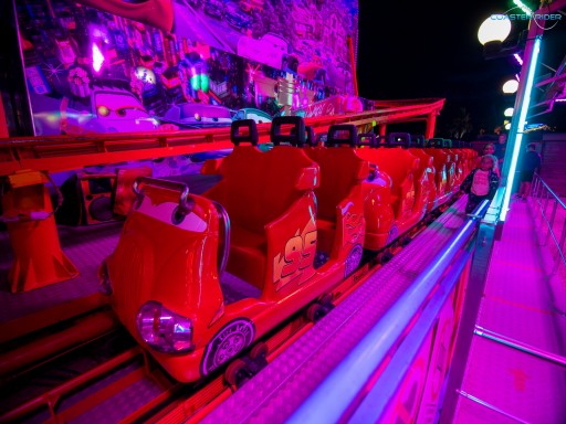 Pirat'Parc — 21 juillet 2020