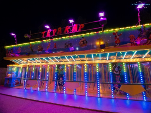 Pirat'Parc — 21 juillet 2020